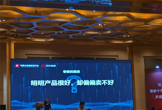 ��Ҳ���ƽ�_ չ��ܵ���L(f��ng)��