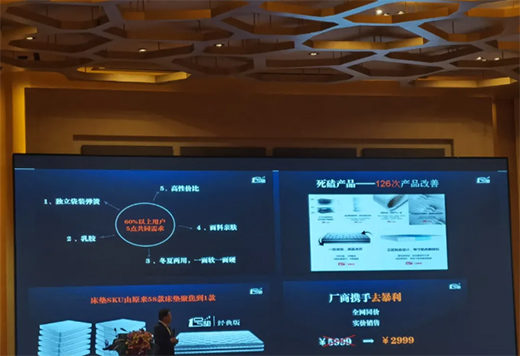 ��Ҳ���ƽ�_ չ��ܵ���L(f��ng)��