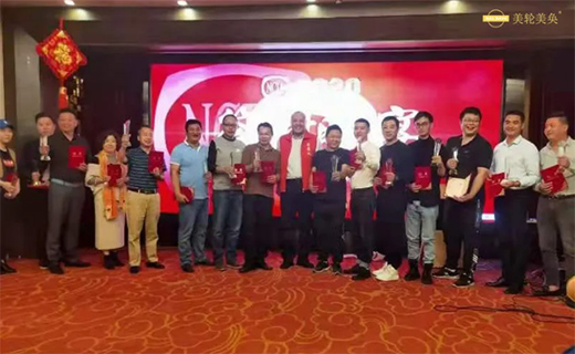 ���R��݆���J�s�@ˇ�gͿ�ϰl(f��)չʮ���I��