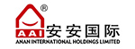 安安國(guó)際