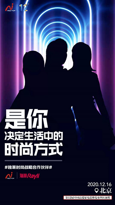 ��12�üt픪�����δ������һ��