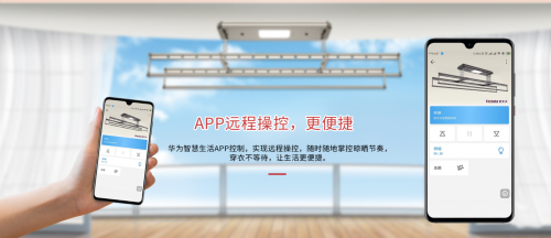 ��̫̫�������C ÷�꼾�Ɏ���