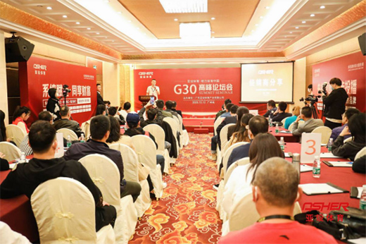 G30�߷�Փ����(hu��) �����J(r��n)�R(sh��)Ʒ�ƠI(y��ng)�N(xi��o)֮·�ϵ� ASHER���O(sh��)�w��