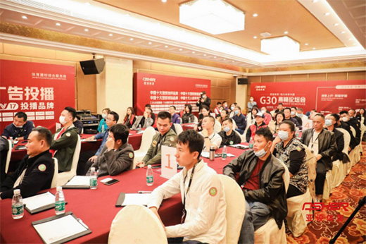 G30�߷�Փ����(hu��) �����J(r��n)�R(sh��)Ʒ�ƠI(y��ng)�N(xi��o)֮·�ϵ� ASHER���O(sh��)�w��