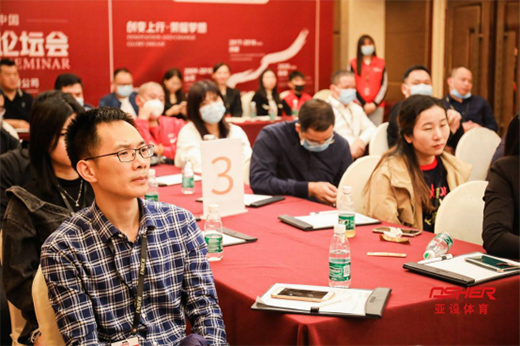 G30�߷�Փ����(hu��) �����J(r��n)�R(sh��)Ʒ�ƠI(y��ng)�N(xi��o)֮·�ϵ� ASHER���O(sh��)�w��