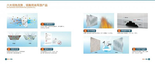 �W����ӿ�����픑�(y��ng)���ڱ����躣���H�����Q(m��o)������