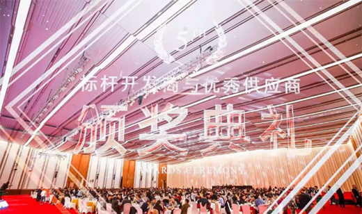 ��Ȫ�ܘI(y��)�s�@����Դ��2020����Ї����خa(ch��n)����(y��ng)�̸�����ʮ��(qi��ng)����(ji��ng)��​