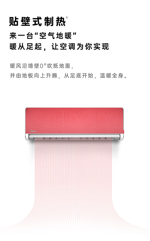 �ܽ^һ�ɲ�׃ ������ҫiColor�_�����{(di��o)�����r��