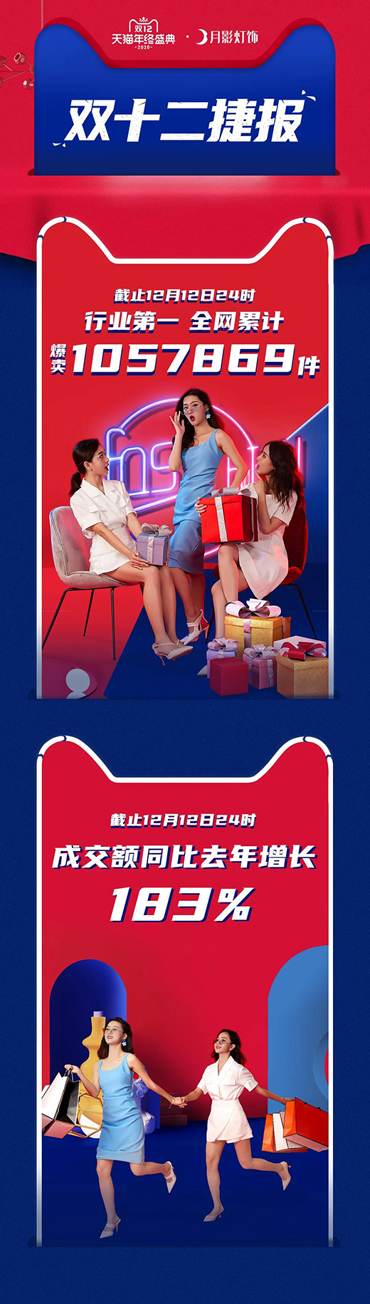 �pʮ���݈�(b��o)��(l��i)������Ӱ����pʮ�����u100�f(w��n)+