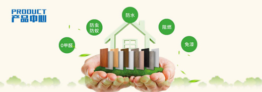 �Ҿ��b���ý����� ������׌��е��N����ȫ