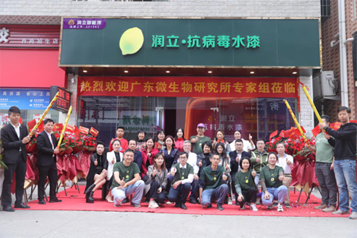 ����������ˮ�����_һ�� ��Ʒ�l(f��)�����c(di��n)����