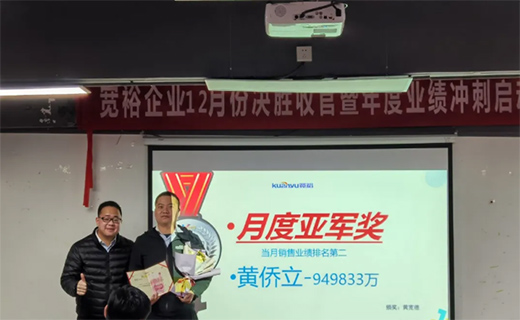 ��ԣ�ܘI(y��)���Q���չ�֮��(zh��n)�����Ά��ӕ��������!