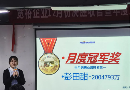 ��ԣ�ܘI(y��)���Q���չ�֮��(zh��n)�����Ά��ӕ��������!