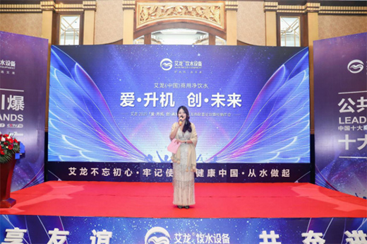 ף�R������Ʒ�l(f��)��ؔ��Փ���߽��N���ȡ�ÈA�M�ɹ�!