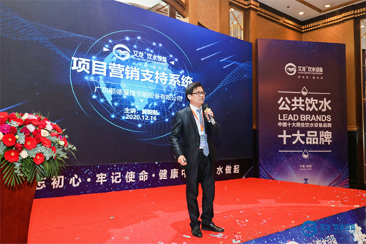 ף�R������Ʒ�l(f��)��ؔ��Փ���߽��N���ȡ�ÈA�M�ɹ�!