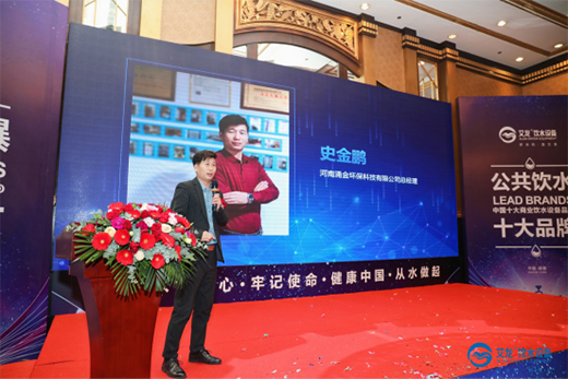 ף�R������Ʒ�l(f��)��ؔ��Փ���߽��N���ȡ�ÈA�M�ɹ�!