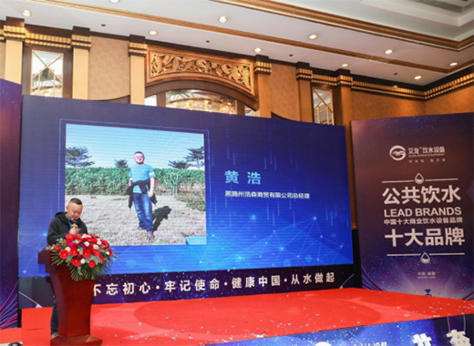 ף�R������Ʒ�l(f��)��ؔ��Փ���߽��N���ȡ�ÈA�M�ɹ�!