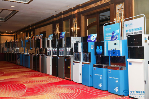 ף�R������Ʒ�l(f��)��ؔ��Փ���߽��N���ȡ�ÈA�M�ɹ�!