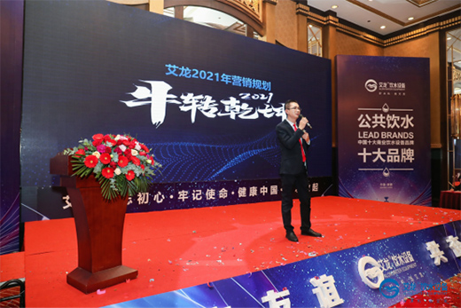 ף�R������Ʒ�l(f��)��ؔ��Փ���߽��N���ȡ�ÈA�M�ɹ�!