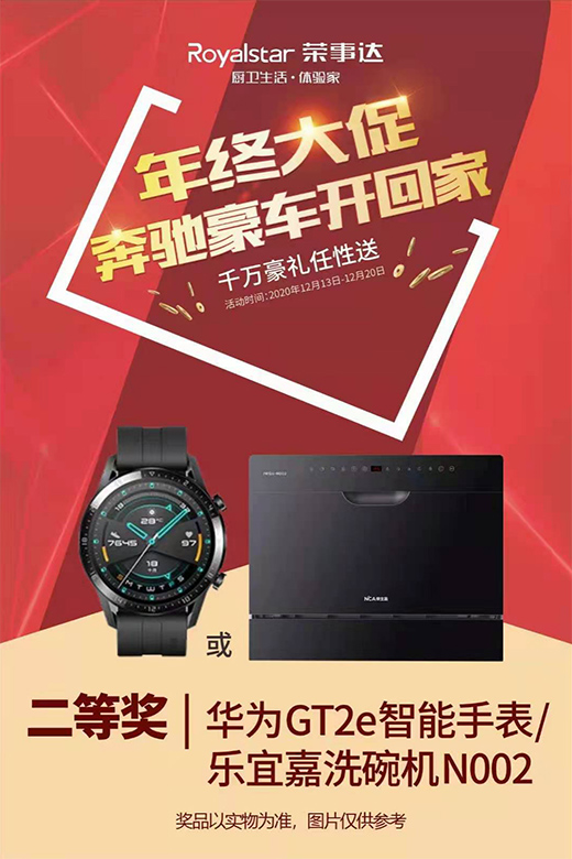 ǧ�f���Y������ �s���_(d��)�N�l(w��i)�����K��ٻ���ȫ�_