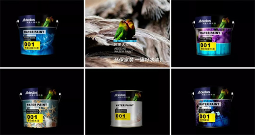 �����ˮ�� |�����ľ������y��ͬ�С�2020�F(tu��n)������Y(ji��)��