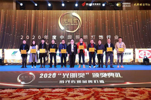 2020��������������ذ��l(f��)�� �h�������d�uǰ��!