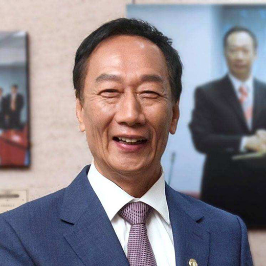 郭臺銘：傳賢不傳子是對鴻海股東最大交代