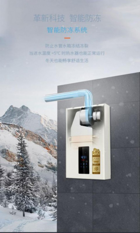 ��Ԋ���D����ˮ��ˮ�����o�֘O�����������Ҳ���