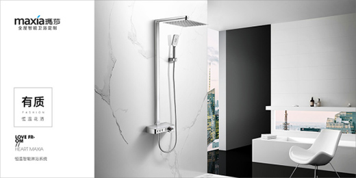 ��(sh��)�����@ ��ɯ��ԡ���B�m(x��)�������ȫ��(gu��)��Ʒ�ư��