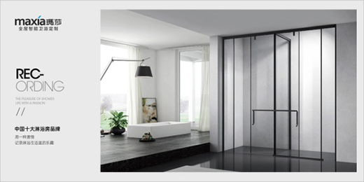 ��(sh��)�����@ ��ɯ��ԡ���B�m(x��)�������ȫ��(gu��)��Ʒ�ư��