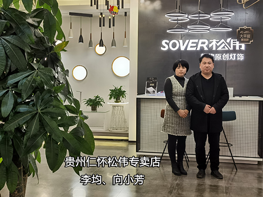 �y���ɂ�����ץ���ļ�����Ј��S��l(f��)չ�C��