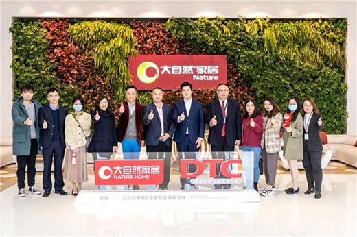 �Ƅ��ИI(y��)�h(hu��n)���l(f��)չ������Ȼ�Ҿ��c�|̩�����ɑ�(zh��n)�Ժ������s