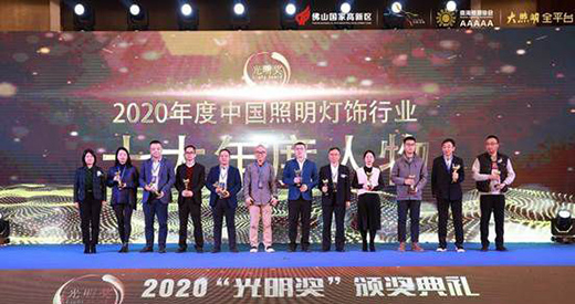 131��Ʒ���ϰ�2020��������(ji��ng)��!���ߌ��Ϻ�����Փ����������Ȧ