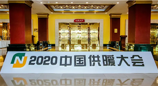 ܊�ǹܘI(y��)ϲ�@2020�Ї�(gu��)��ů�ИI(y��)���]Ʒ��