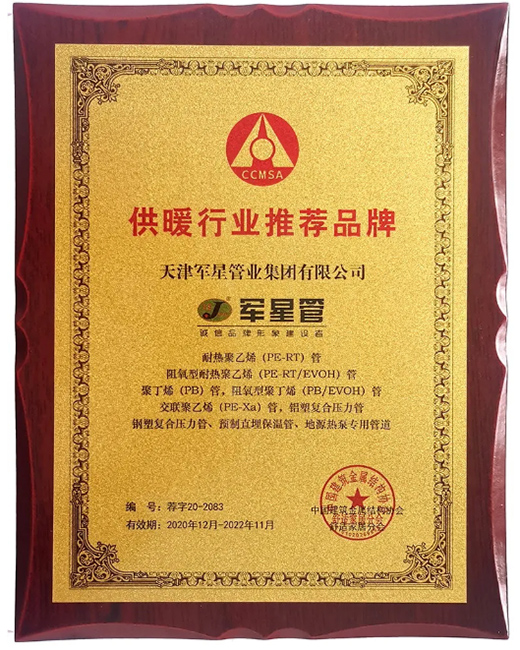 ܊�ǹܘI(y��)ϲ�@2020�Ї�(gu��)��ů�ИI(y��)���]Ʒ��