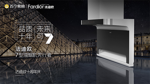 ���ϚWʮ����c⠻݁��u�����ܺ��ȼ?x��)��ˮ�����?199Ԫ