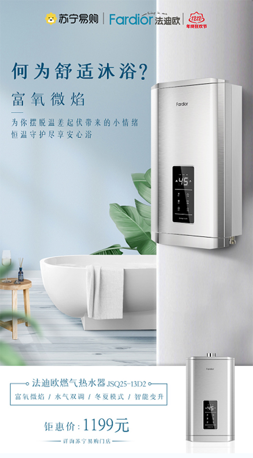 ���ϚWʮ����c⠻݁��u�����ܺ��ȼ?x��)��ˮ�����?199Ԫ