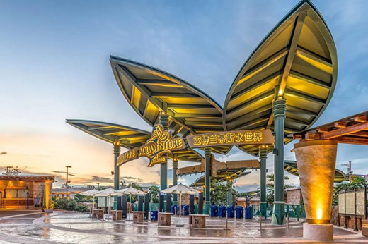 ���L����������δ��!2021�_���ʠI�N���h��������