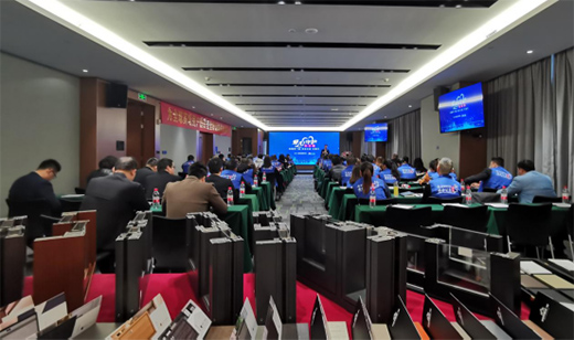 ʥ���_���w�T��S50��(j��ng)�N�̾ۼ�һ������ӑ2021��l(f��)չ��Ӌ