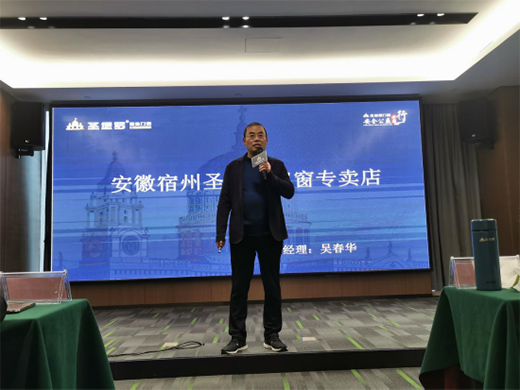 ʥ���_���w�T��S50��(j��ng)�N�̾ۼ�һ�ã���ӑ2021��l(f��)չ��Ӌ