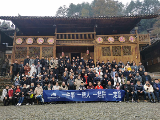 ʥ���_���w�T��S50��(j��ng)�N�̾ۼ�һ�ã���ӑ2021��l(f��)չ��Ӌ