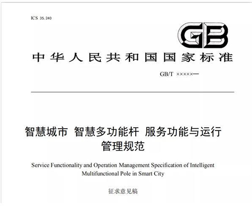 �W�������������Ҷ๦�ܗU��(bi��o)��(zh��n)�����ИI(y��)��Ҋ�x���ǻۻ����н��O(sh��)