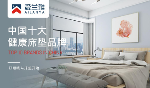 ���m�Ŵ��| ������ԃr��˯�߿��g