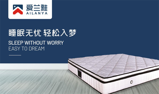 ���m�Ŵ��| ������ԃr��˯�߿��g