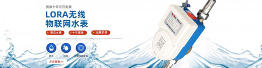 ����ˮ�������o���������� ׌�Ƽ����Мض�