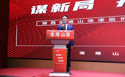 �؆�������|����ɽ��2020�깩��(y��ng)�̺�����ӑ���h�ɹ����_!