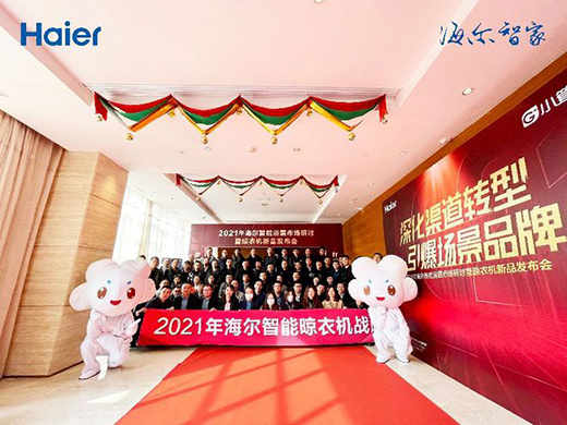 �����ǻ���_(t��i)������С�ܼҰl(f��)���׿���(li��n)�W(w��ng)���C(j��)