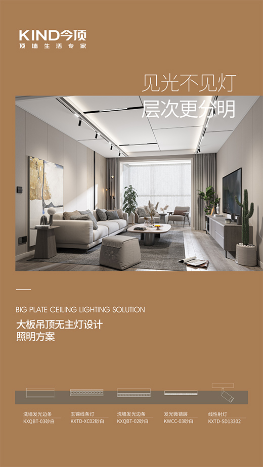 KIND��� | �@�ӵ����ͺ͟���Շ���׌����ֵ����