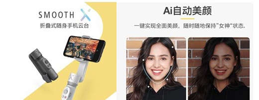 �¾�2020���cӰ��ӛ���������Ʒ�(w��n)��������Y����