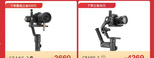 �¾�2020���cӰ��ӛ���飬���Ʒ�(w��n)��������Y����